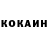 ТГК концентрат Volodimer.