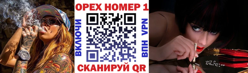 Cocaine Перу  Ярцево 