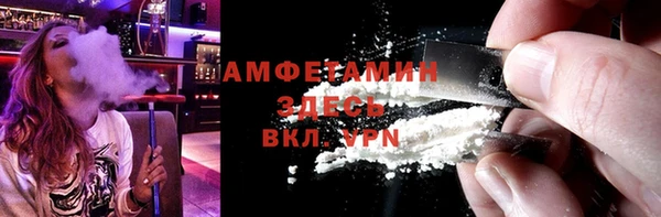 apvp Алзамай