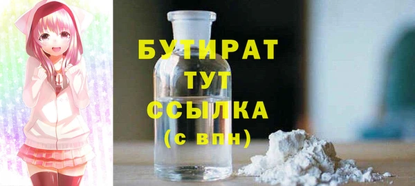 герыч Тында