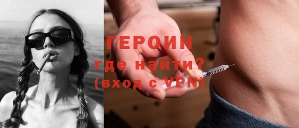 гидра Алексин