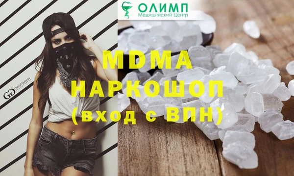 apvp Алзамай