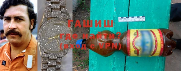 тгк Алексеевка