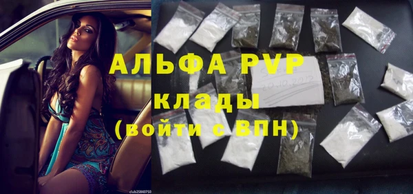 тгк Алексеевка