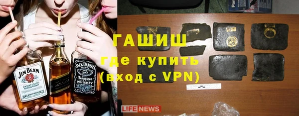 apvp Алзамай