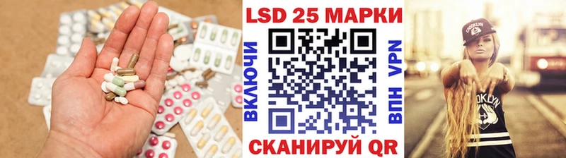 как найти   Ярцево  ЛСД экстази кислота 