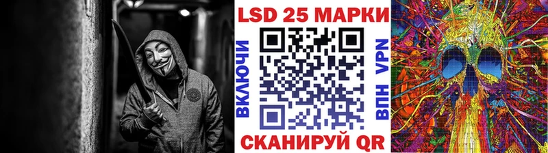 Наркотические марки 1,8мг  цена   Ярцево 